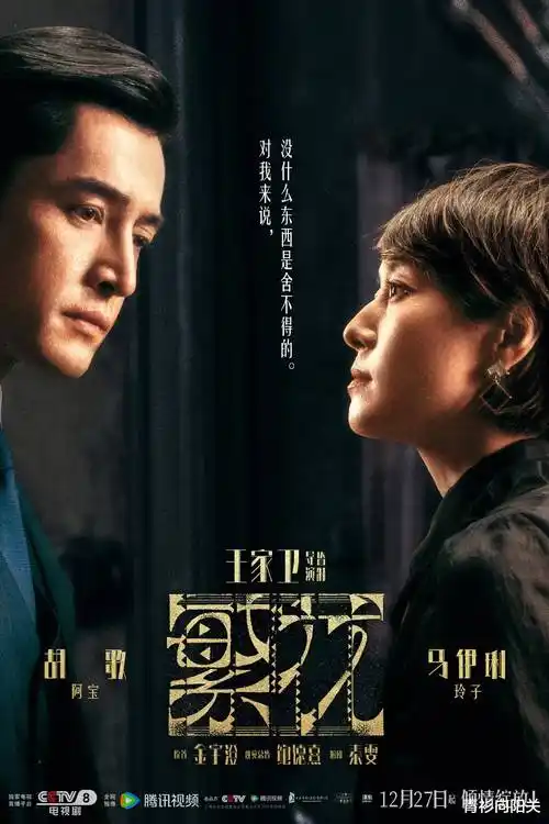 勿言推理