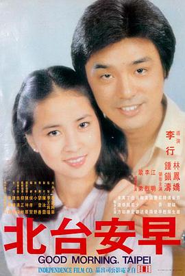 阳光小卖部